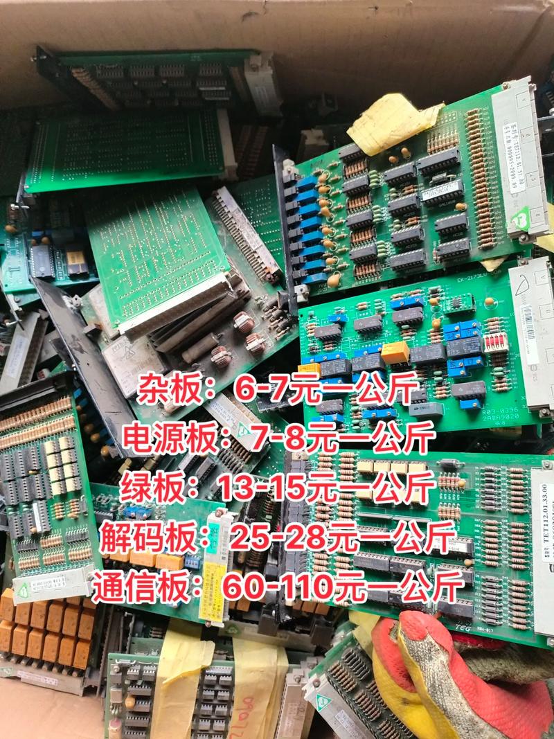 線路板設備回收，線路板設備生產廠家