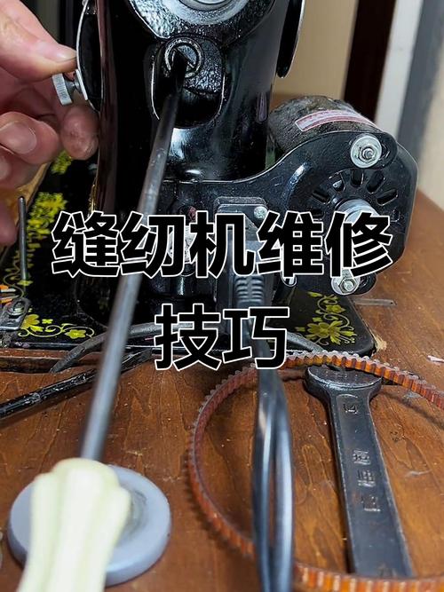 縫紉機電控維修書籍電子書，縫紉機電腦板維修資料