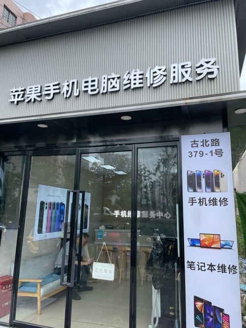 聯(lián)想售后服務(wù)維修點(diǎn)地址，德州聯(lián)想電腦售后服務(wù)維修點(diǎn)