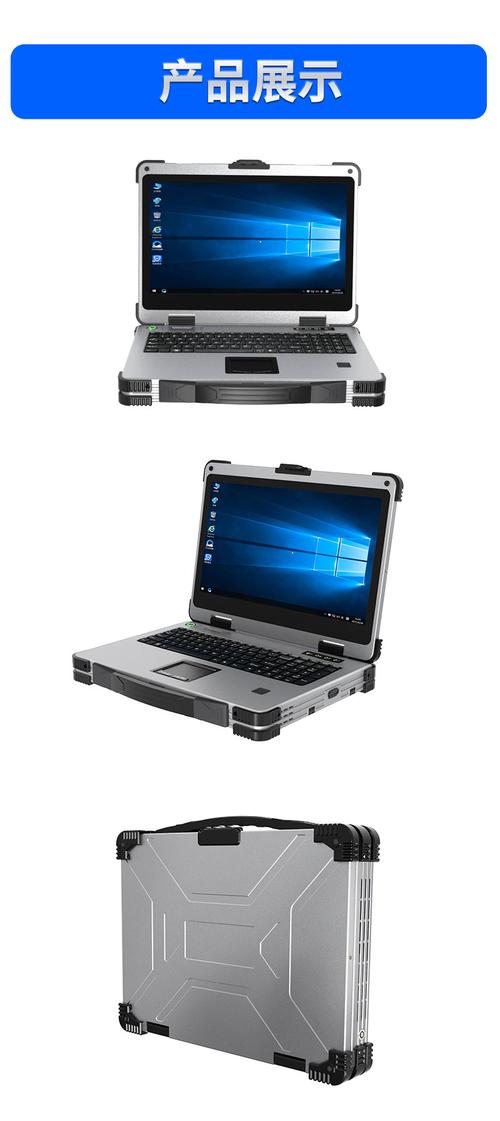 聯(lián)想筆記本驅(qū)動下載頁面，聯(lián)想筆記本驅(qū)動下載官方網(wǎng)站