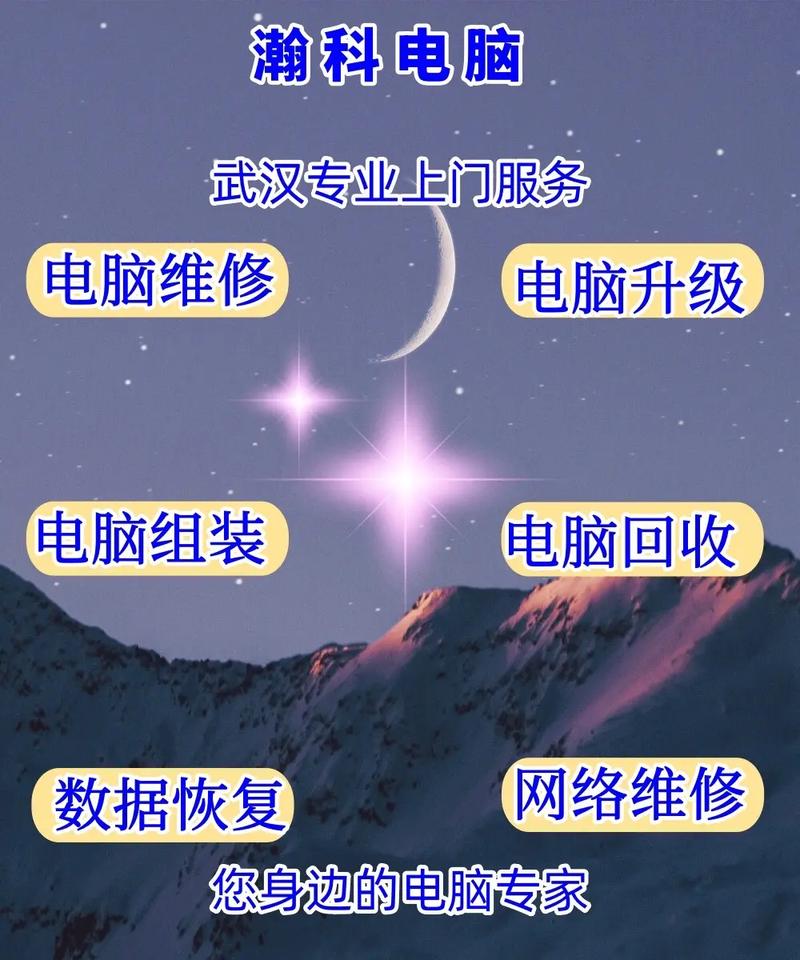 聯(lián)想電腦售后維修網(wǎng)點(diǎn)地址在哪里，聯(lián)想電腦售后維修網(wǎng)點(diǎn)查詢