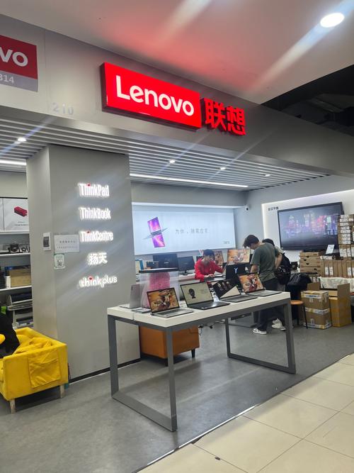 聯想售后維修服務網點電話及地址查詢電話，聯想售后維修服務網點電話