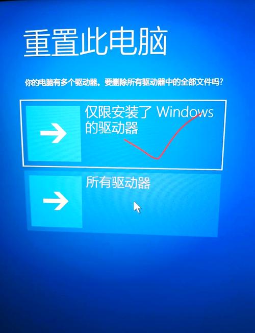 聯想電腦驅動器怎么打開，聯想電腦驅動怎么恢復