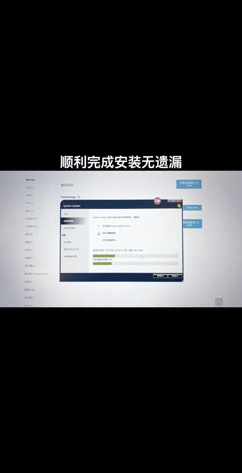 聯想電腦驅動安裝，聯想電腦驅動有必要更新嗎