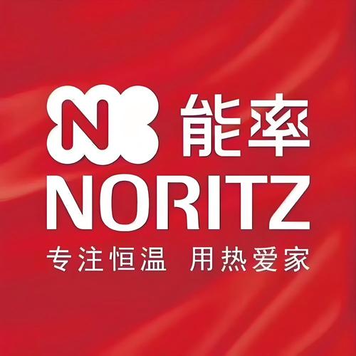 能率熱水器維修服務電話總結經驗，能率熱水器維修服務責任到家家戶戶