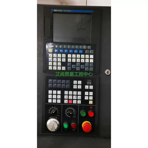 華中機(jī)床數(shù)控系統(tǒng)維修