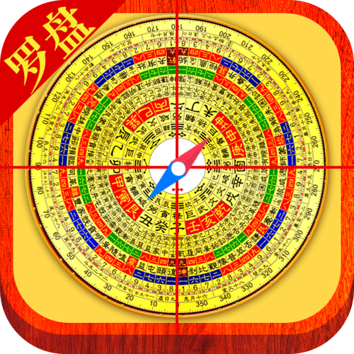 蘋果手機羅盤下載安裝，蘋果電子羅盤壞了