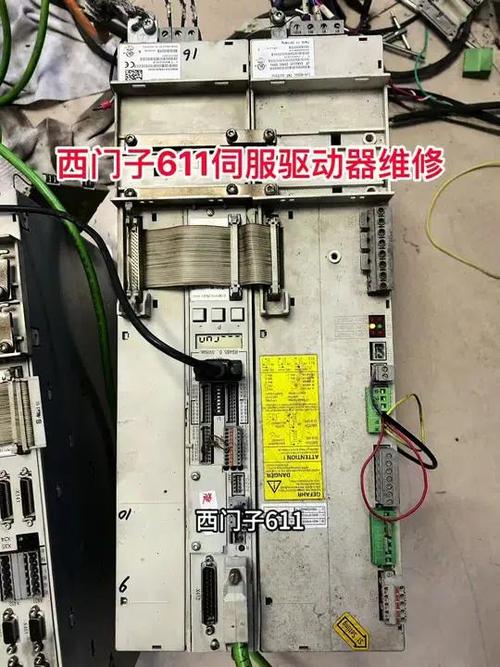 西門子伺服電機維修：從故障排查到維修教程