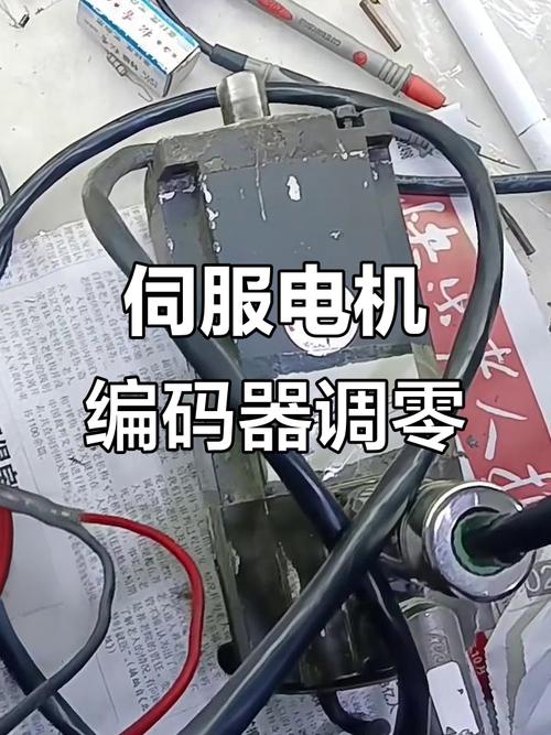 西門子伺服電機編碼器插頭，西門子伺服電機編碼器調零