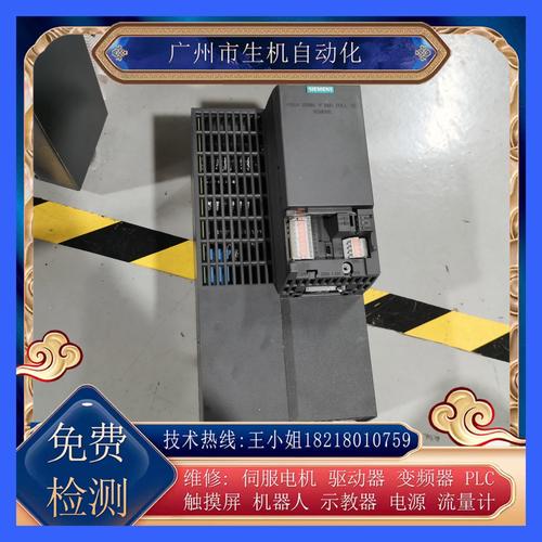 西門子變頻器維修哪家好，西門子變頻器維修服務
