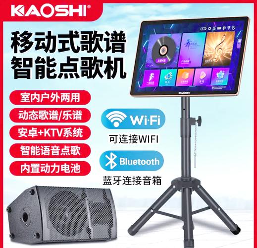 視易點歌機沒有觸摸屏怎么點歌，信捷觸摸屏usb驅動