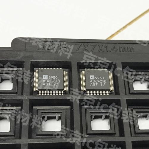 觸摸屏IC，觸摸屏ic芯片是什么