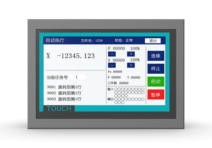 觸摸屏品牌十大排名，觸摸屏編程視頻教程