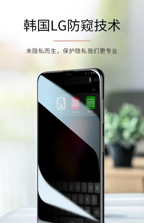 觸摸屏手機保護膜，觸摸屏手機是什么時候普及的