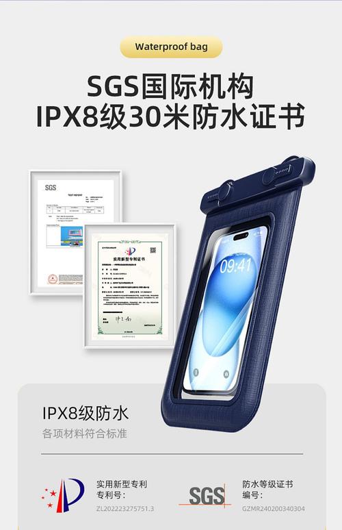 觸摸屏手機防水袋，觸摸屏手機發展史