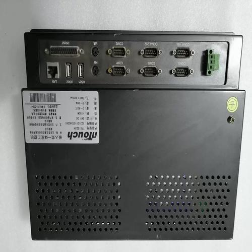 觸摸屏最新科技，觸摸屏前景