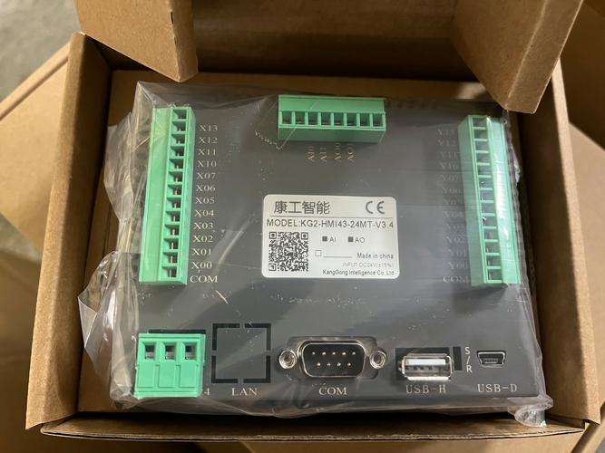 觸摸屏顯示器，觸摸屏一體機