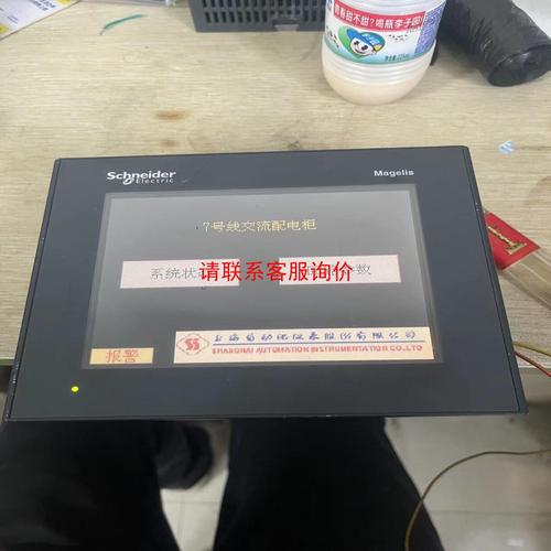 赤水施耐德觸摸屏維修：解決您的觸摸屏問題