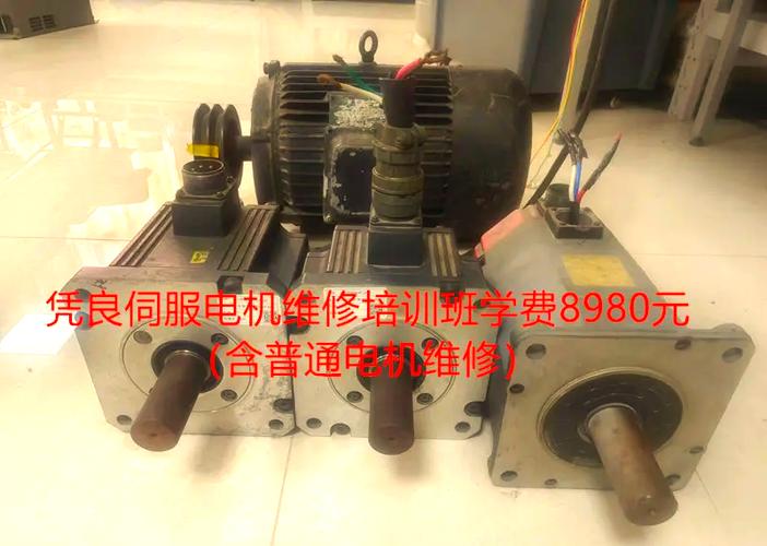 連云港伺服電機(jī)維修廠家電話，徐州伺服電機(jī)維修