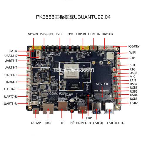 鍵盤(pán)電路板維修價(jià)格表，鍵盤(pán)電路板組裝步驟圖