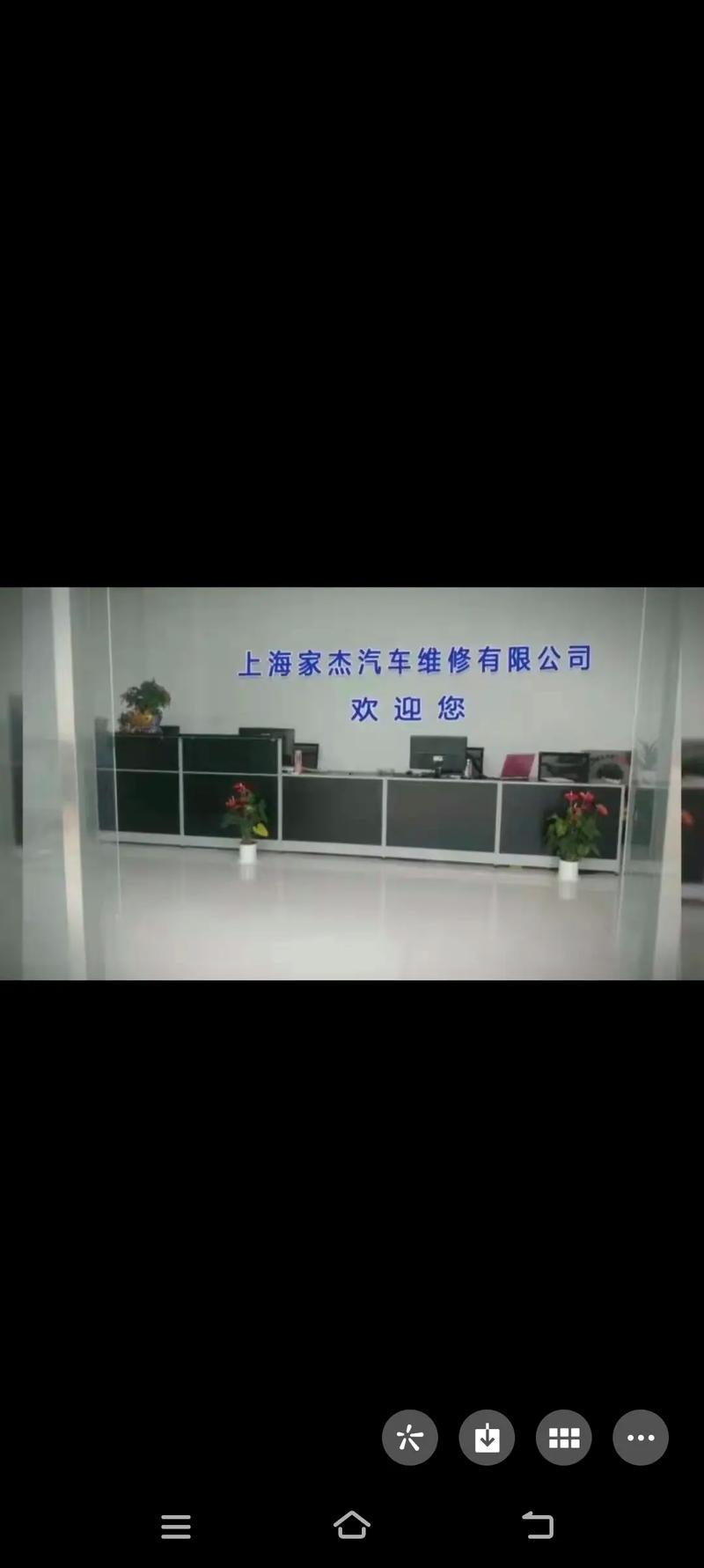 長春市電機維修，長春設備維修招聘