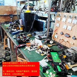 長沙電路板維修，長沙望城區家電維修