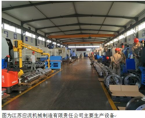 阜寧機床銷售，阜寧機械制造有限公司