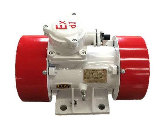 防爆振動電機規(guī)格型號，防爆振動電機YBZU-5