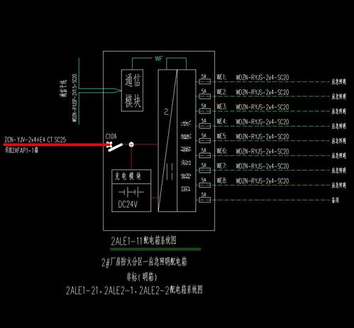 集中電源如何接線，集中電源工作原理