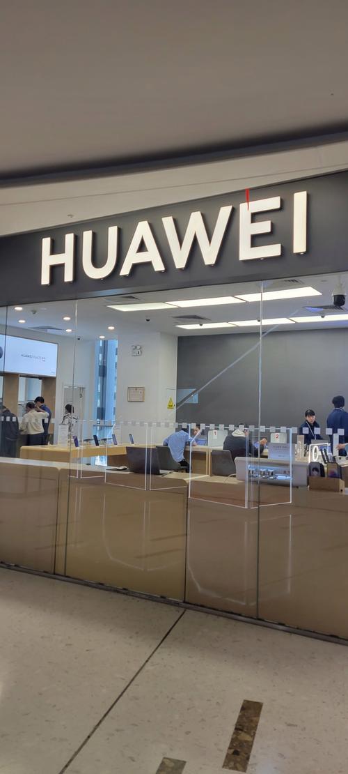 離我最近的華為維修點在哪里，離我最近的華為售后服務點