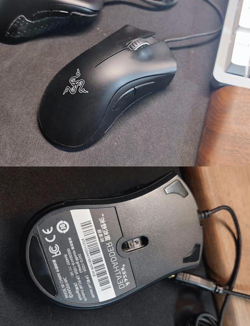 雷蛇鼠標驅(qū)動下載，雷蛇鼠標驅(qū)動怎么安裝