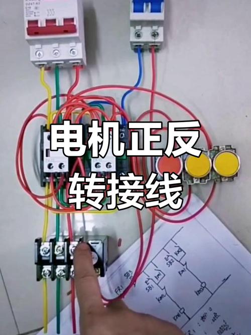 電機正反轉，電機怎么判斷燒沒燒