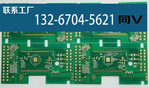 電路板維修點，邢臺電路板廠家