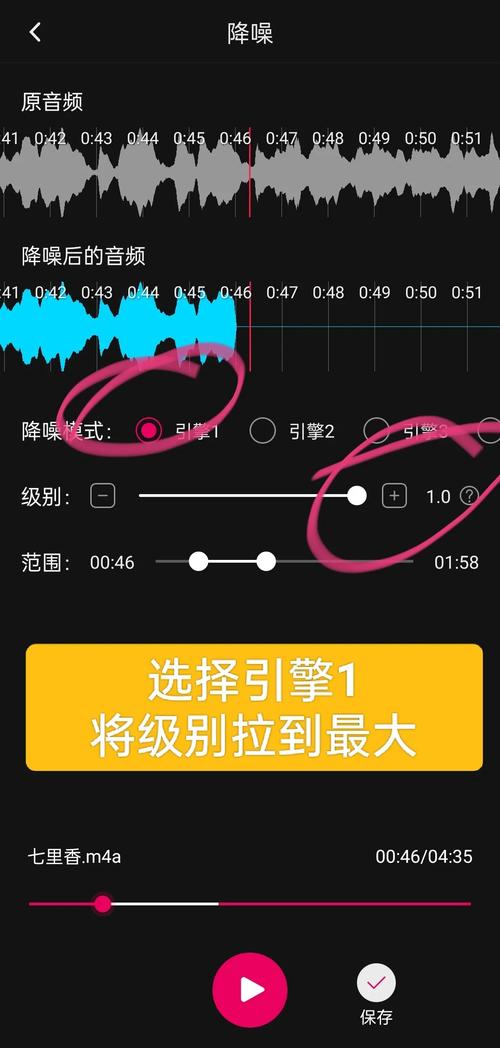 音頻驅(qū)動(dòng)程序如何安裝，音頻驅(qū)動(dòng)程序在哪里