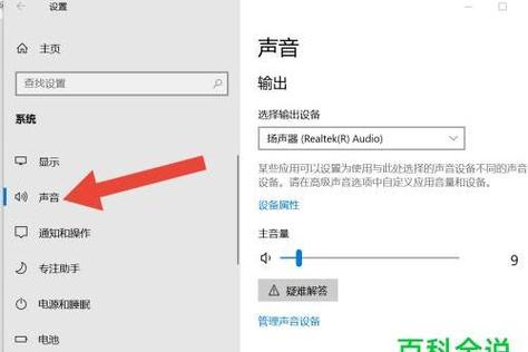 音頻驅動下載，音頻驅動程序