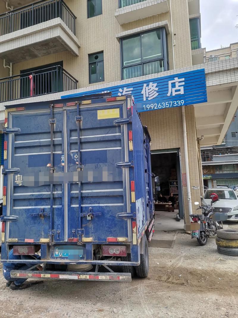 韶關(guān)技術(shù)好的修理廠，韶關(guān)設(shè)備廠