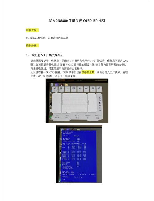 飛利浦手機s702，飛利浦手機觸摸屏設置在哪