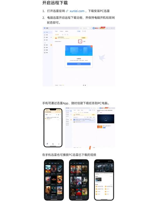 驅(qū)動(dòng)下載后怎么安裝，驅(qū)動(dòng)下載軟件哪個(gè)好