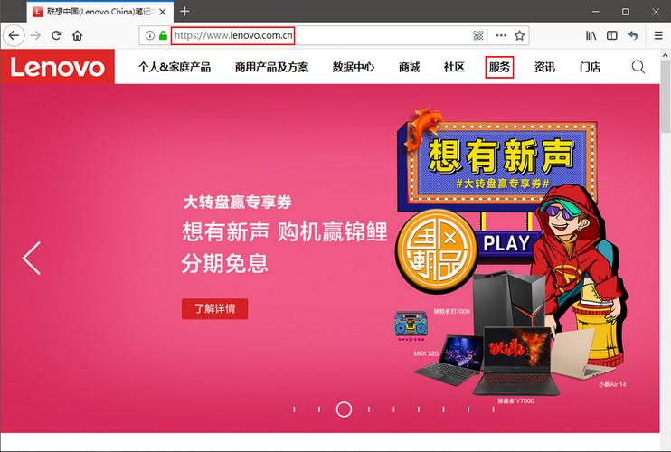 驅動下載網站，驅動下載了怎么安裝