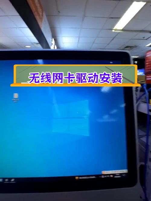 驅動人生網卡版下載，驅動人生網卡版怎么安裝網卡驅動