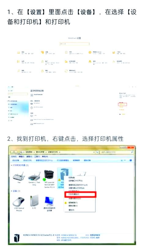 驅動大師的作用，驅動大師怎么安裝打印機驅動