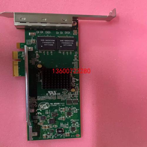 驅動精靈網卡版官方下載，驅動精靈網卡版是什么意思