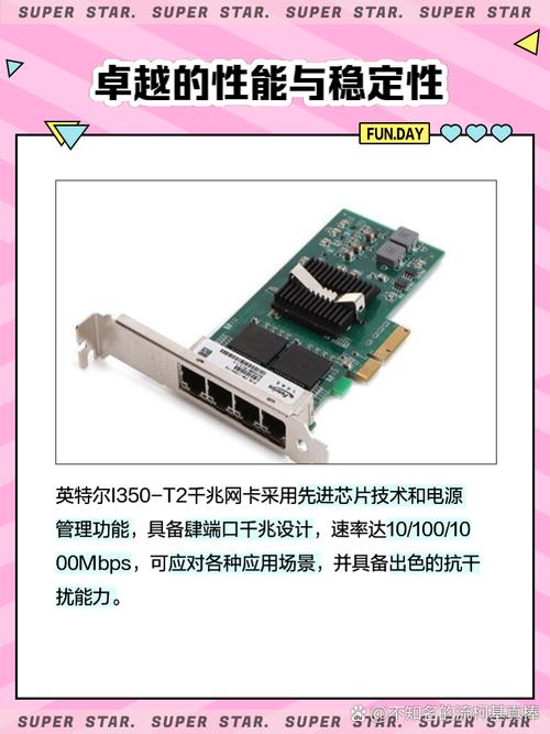 驅動精靈網卡版怎么安裝網卡驅動，驅動精靈網卡版和標準版有什么區別