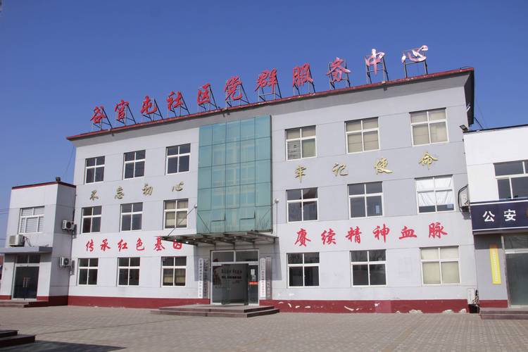 高唐電工維修電話號碼，聊城高唐電機廠家