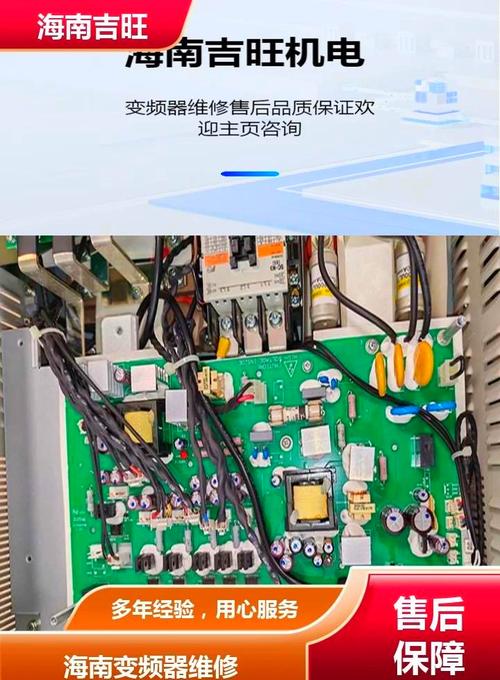 高效維修，徐州直流調速器快速復蘇