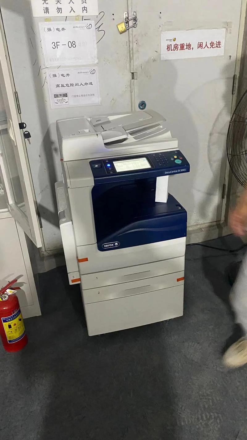 高速打印復印一體機，大型高速復印機