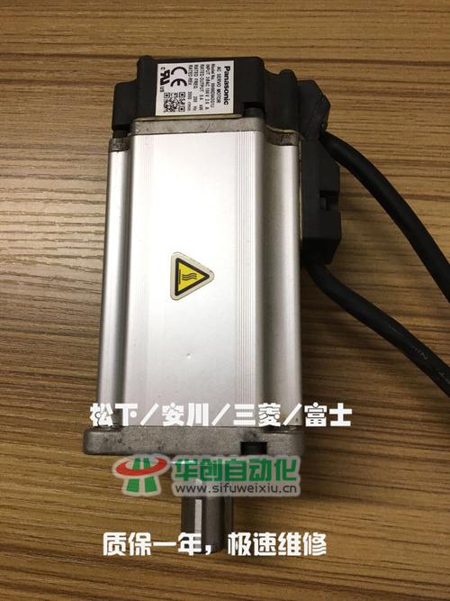龍游伺服電機(jī)維修工廠電話號(hào)碼，龍游伺服電機(jī)維修工廠電話多少