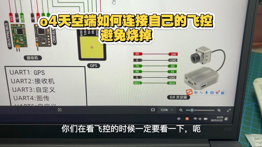 驅(qū)動(dòng)天空怎么安裝打印機(jī)，聯(lián)想7400驅(qū)動(dòng)天空