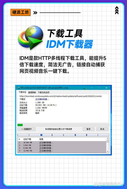 驅(qū)動精靈下載的驅(qū)動在哪個文件夾，驅(qū)動精靈下載安裝