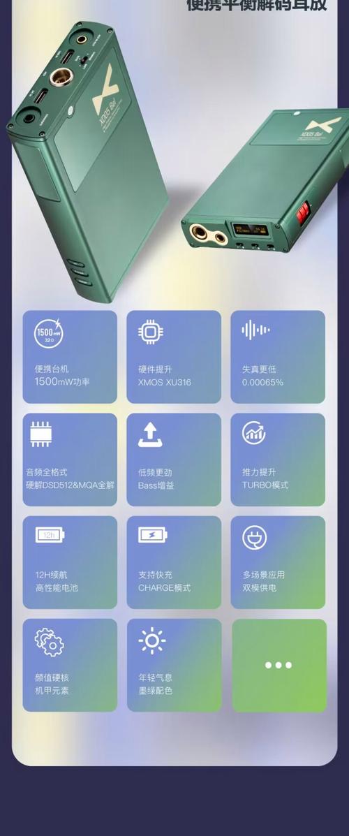 驅(qū)動總裁官網(wǎng)，驅(qū)動總裁是什么軟件